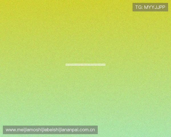 哥伦比亚对葡萄牙世界杯手机直播免费观看方法与比赛战术分析