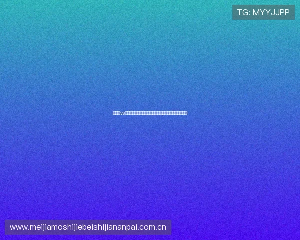 巴拿马vs加纳世界杯壁纸高清下载,展现两队激烈对抗的精彩瞬间 巴拿马vs加纳世界杯壁纸高清下载,展现两队激烈对抗的精彩瞬间