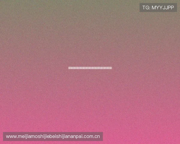 永利真人信誉保障：全面解析世界杯期间体育博彩的安全与信赖度