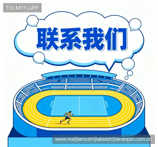 咨询平台